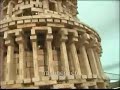 Tower of Pisa PWNED