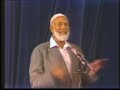 WHAT IS QURAN OR KORAN WHAT IS QURAN OR KORAN