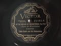 eddie south and his alabamians performing by the waters of the minnetonka for victor in 1927. south (1904-1962) was born in mississippi and received a classical training on the violin but soon realized that being black, he wasn't going anywhere with serious music so he turned to jazz and became quite popular on records and radio. he spent much of the 1930's in europe.