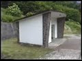 1990 - Allora era la Trento - Malè (scart.1000)
