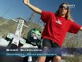 Discovery - Niesamowite maszyny - Zadza adrenaliny 2/6