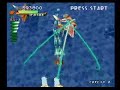 Raystorm R-Gray 1 Demo