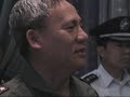 MY AIR FORCE YEAR ENDER FOR DEC 31, 2009 .wmv