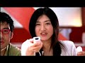 Nintendo Wii E3 2006 Conference Video #2