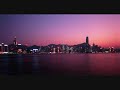 Port Town