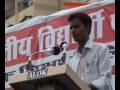 ABVP-Sanjay Kaurav