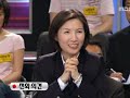 참 적절한 리콜비유