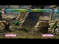 Tatsunoko Vs Capcom: Ultimate All-Stars, Frank West and Ippatsuman play Baseball!
