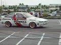 MMU Drift 18/8/07 MiTC Melaka Shot 2: 1