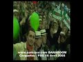 BANABOOM carquefou psg