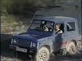 Suzuki Four Wheel Drive Techniques Part 2 Suzuki Four Wheel Drive Techniques Part 2