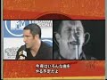 Trent Reznor interview