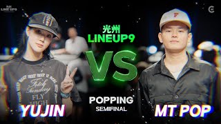 Yujin vs MT Pop – 2024 LINE UP SEASON 9 POPPING Round of 4 – 1