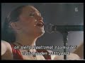Sleepwalker, Nightwish Sleepwalker, Nightwish