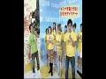 中澤裕子動画