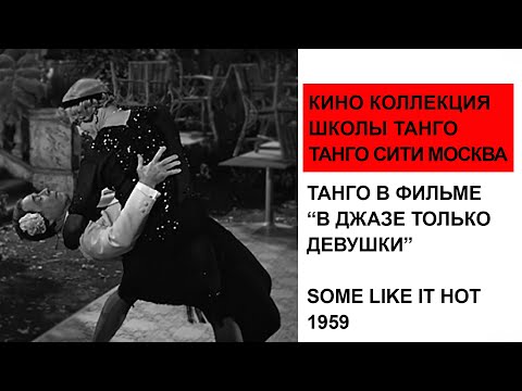 YouTube Трейлер