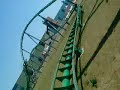 De moterachtbaan Boosterbike in Toverland Sevenum