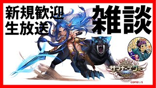 相談22983に関連する動画