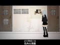 【オリジナル曲PV】clock lock works【初音ミク】中文字幕