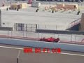 Formula One Testing In Bahrain 2007 Clip 4