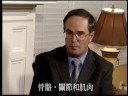 Enagic-DR.David Carpenter Part 1
