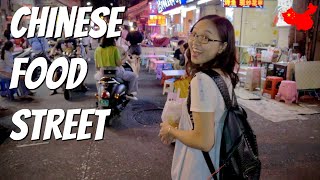 Delicious street food in NanNing, GuangXi. With JacobysJourneys ...        