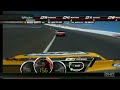 Onboard with Kurt Busch, Las Vegas 2007 Onboard with Kurt Busch, Las Vegas 2007