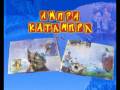 videos de STORY TELLER CD - SPANISH TV ADVERT