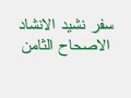فضيحة القمص زكريا بطرس بسبب الكتاب المحرف الذي يدعو لى ؟
