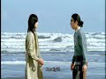 The Japanese Tradition - Dating Vol 4 (English Subbed)