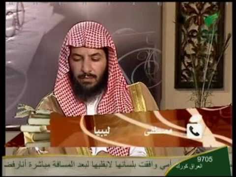 ما حكم إتيان المرأة في دبرها يجيب عليه الشيخ سعد الشثري