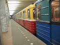 Moscow metro - track measuring train