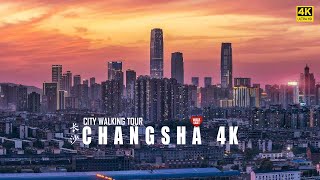 ChangSha night walk, HuNan province. With Walk East ...        