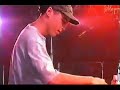 Ken Ring Eld Och Djupa Vatten Live