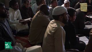 ترجمة القرآن الكريم وحكمها