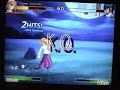 MELTYBLOOD アルクウェイド（ドミマン）VSシエル（ドミマン兄）