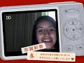 camara jacki camara jacki