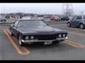 BUICK RIVIERA ' 72 BOATTAIL in JAPAN
