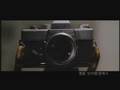 Assistir ao v�deo