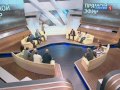 Прямой эфир c М.Зеленским. Лебедев vs Полонский