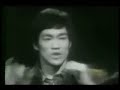 Bruce Lee - Bam Bruce Lee - Bam