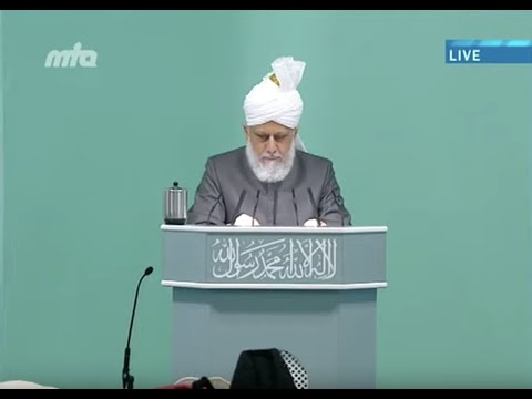 Hadhrat Mirza Masroor Ahmad