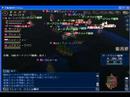 大航海時代onlineエクスカリバーの洋上戦