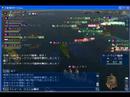 大航海時代onlineエクスカリバーの洋上戦