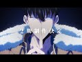 TVアニメ『俺だけレベルアップな件』第2期制作決定 スペシャルPV公開 東京・ソウル・NYで同時ビジョンジャック