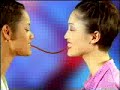 LICK 