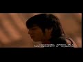 Malaysia - Ultraman Dyna - Dyna Theme Malaysia - Ultraman Dyna - Dyna Theme