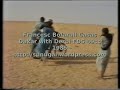  senegal dakar bofarull derbi fds 1985