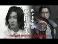 Ryu ga Gotoku Kenzan!(Yakuza 3) Ryu ga Gotoku Kenzan!(Yakuza 3)