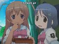 MASSUGU GO